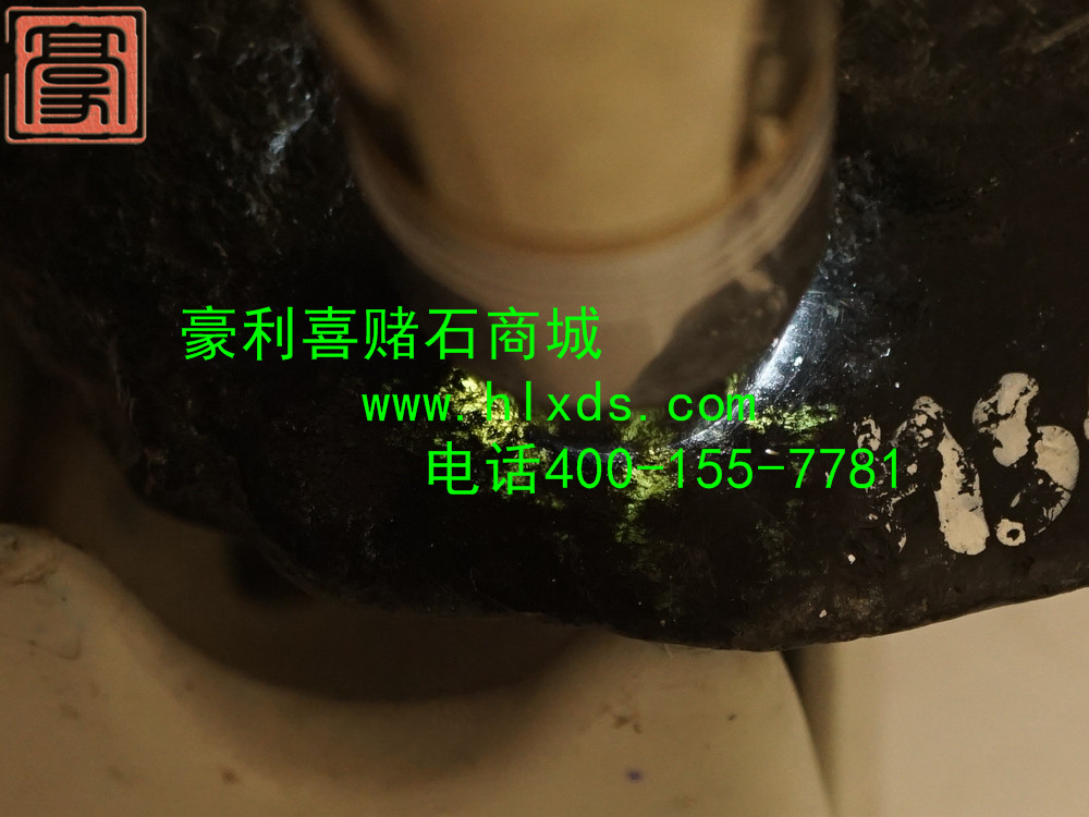 翡翠赌石手镯料批发