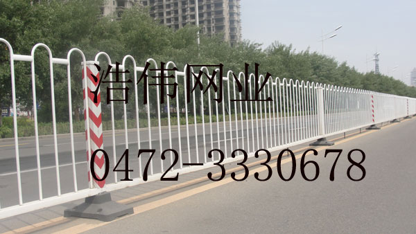 铜川护栏/浩伟网业