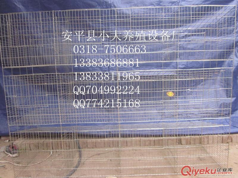 獺兔籠，商品兔籠，竹板兔籠，仔母兔籠，養(yǎng)兔設(shè)備 兔籠廠家
