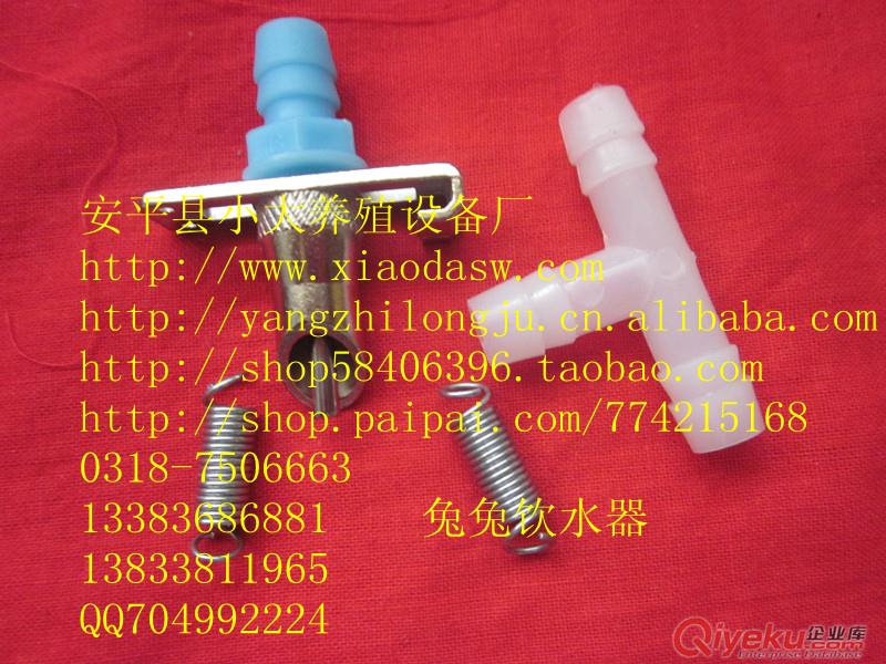 獺兔籠，商品兔籠，竹板兔籠，仔母兔籠，養(yǎng)兔設(shè)備 兔籠廠家