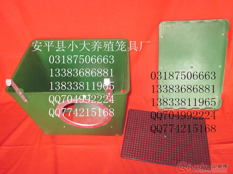 鴿子籠 兔子籠 狐貍籠 鵪鶉籠 雞籠 飲水器 飼料盒 產(chǎn)箱 組籠設(shè)備