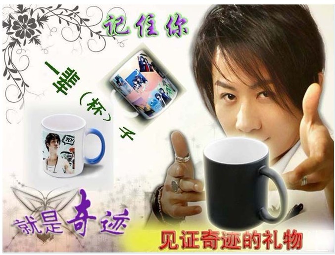 杯子衣服手機殼印照片前景如何