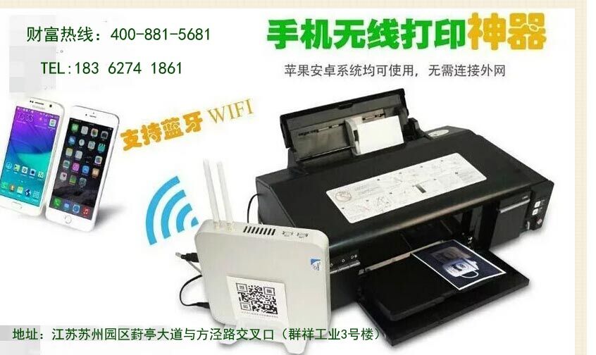  全球拍{tx}攝影是你創(chuàng)業(yè)的新選擇
