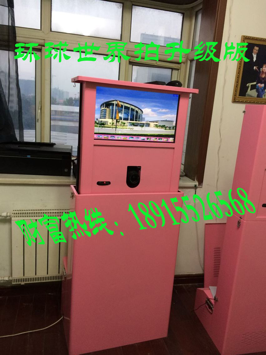 創業項目全球拍{tx}攝影找蘇州科霸原始圖片3