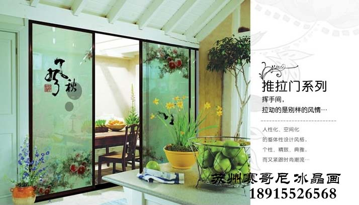 創業項目全球拍{tx}攝影找蘇州科霸