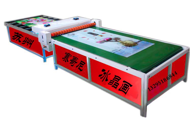 冰晶畫設備水晶玻璃畫設備項目zzy的技術找蘇州科霸