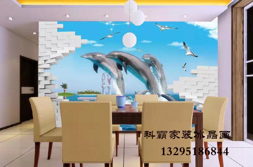 蘇州冰晶畫設備供應,蘇州冰晶畫設備商機原始圖片2