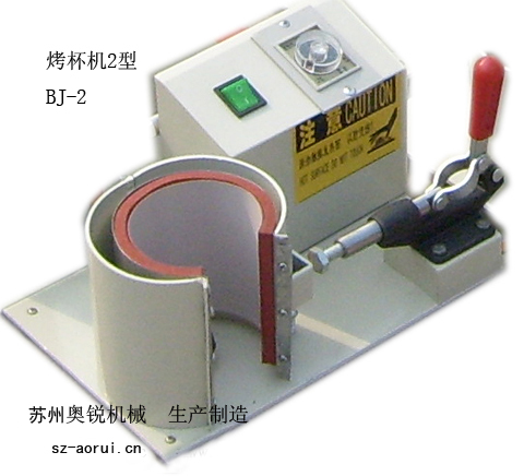 杯子衣服手機(jī)殼印照片機(jī)器廠(chǎng)價(jià)直銷(xiāo)加盟就賺