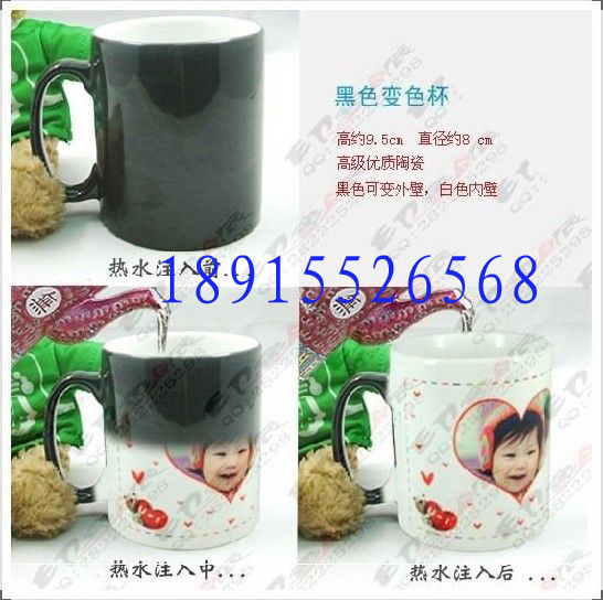 杯子上印照片的機器哪里有賣?烤杯機價格多少?
