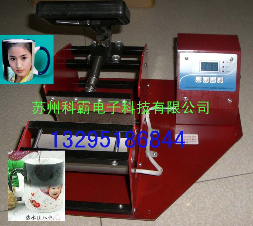 燙畫(huà)機(jī)/杯子印照片機(jī)器烤杯機(jī)/冰晶畫(huà)設(shè)備/個(gè)性開(kāi)店項(xiàng)目原始圖片3