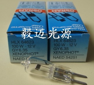 歐司朗12V100W HLX 64623顯微鏡燈泡 進口燈珠