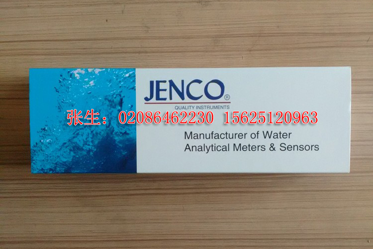 JENCO，PH電極，PH探頭，IP-600-15，IP-600-15N