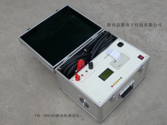 YBC-7100變壓器鐵芯接地電流測試儀