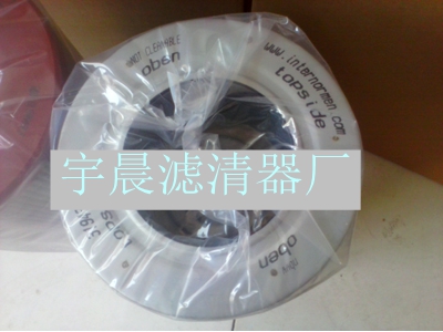 01NR.1000.32227.10VG.25G.25.B.V.-.S1煉鋼設(shè)備濾芯