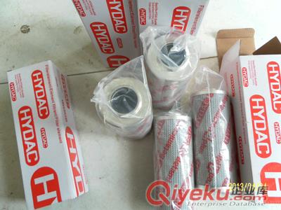 液壓濾芯0030 D 010 BN4HC賀德克濾芯