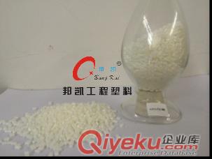 供應(yīng)ABS耐寒
