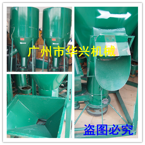 浙江飼料攪拌混合機(jī) 臺(tái)州塑料攪拌機(jī) 立式攪拌機(jī)廠家 拌料機(jī)