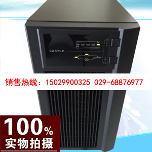 榆林市高頻在線式三進單出10-20KVA,榆林市UPS電源10-20KVA原始圖片2