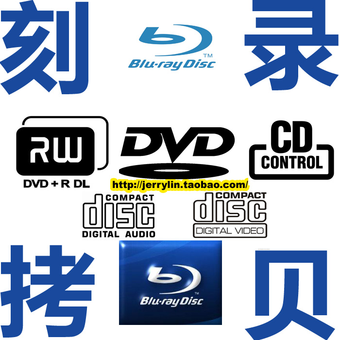 怎樣把錄像帶存入電腦  老式錄像帶轉(zhuǎn)dvd光盤