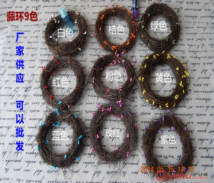供應(yīng)藤圈 藤環(huán) 手工藤編圣誕花環(huán) 家居裝飾掛件