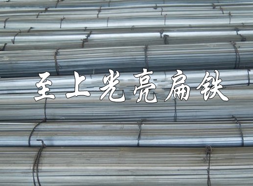 進口冷拉六角鋼-S35c冷拉鋼六角棒