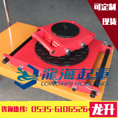 直行搬運(yùn)地坦克15噸現(xiàn)貨【搬運(yùn)小坦克輪子保質(zhì)一年】龍海起重
