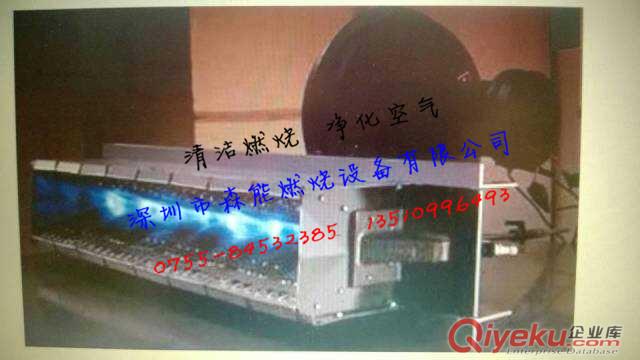 供應APX直燃式線型燃燒器（熱風爐燃燒器）原始圖片3