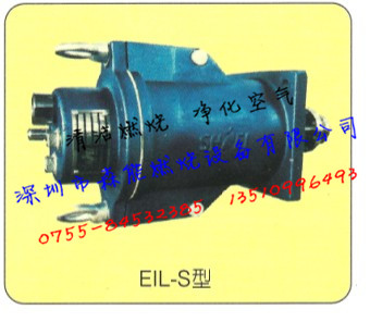 供應(yīng)正英Shoei EIL600耐火磚燒嘴高溫爐燃燒器