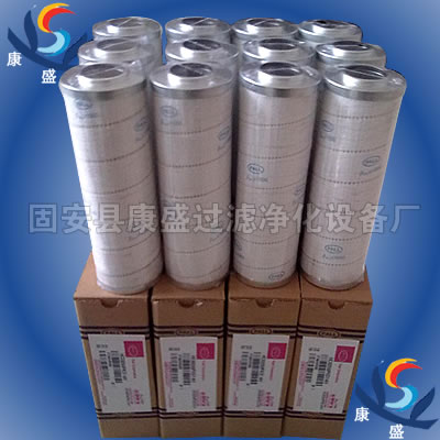 xjb高SC-DFN30-401頗爾濾芯