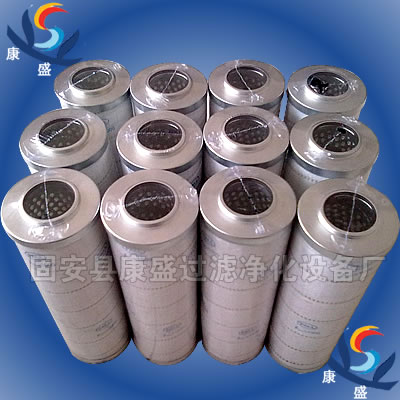 xjb高SC-DFN30-401頗爾濾芯