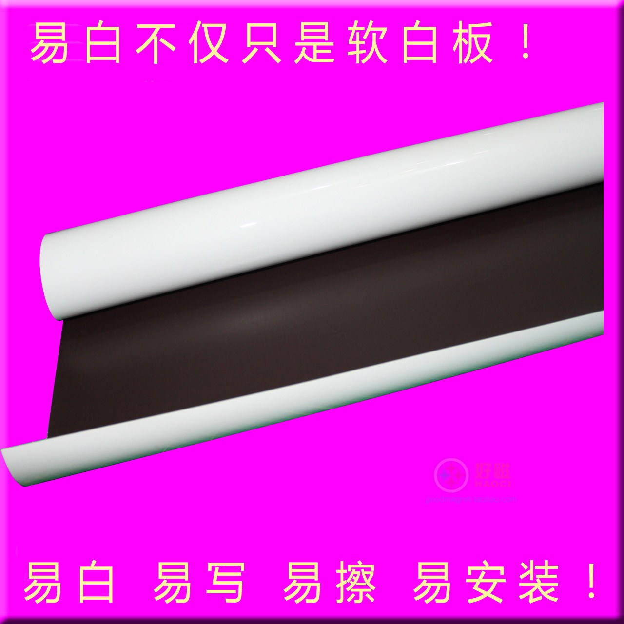 重慶磁性綠板玻璃白板軟白板水松板廠家直銷