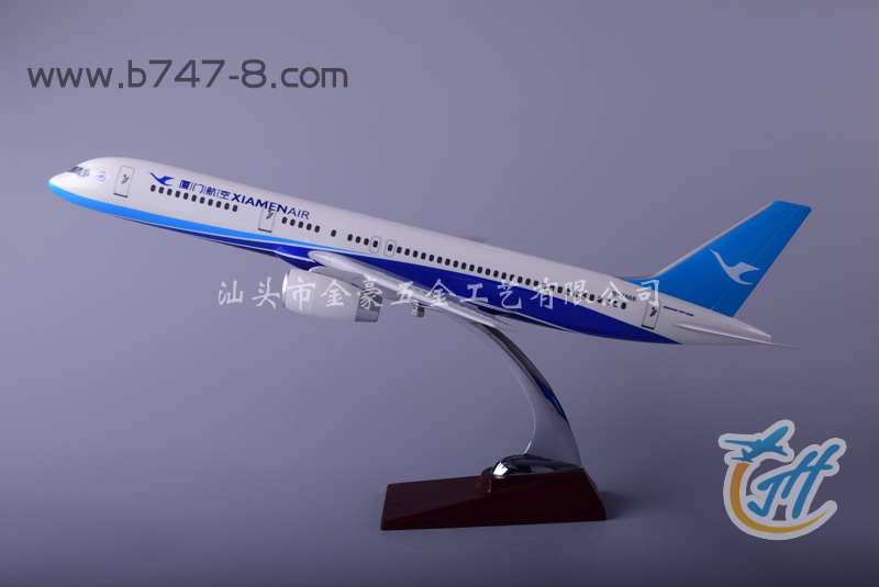 飛機模型 B757廈門航空 47cm