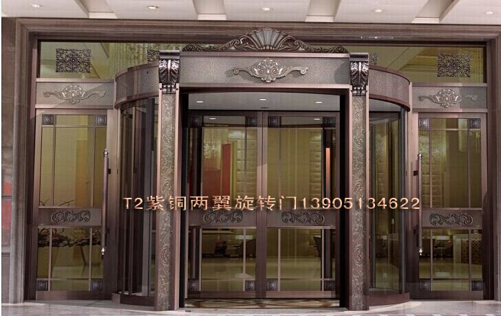 江蘇盱眙淮安漣水金湖旋轉(zhuǎn)門/兩翼旋轉(zhuǎn)門/酒店環(huán)柱旋轉(zhuǎn)門廠家原始圖片2