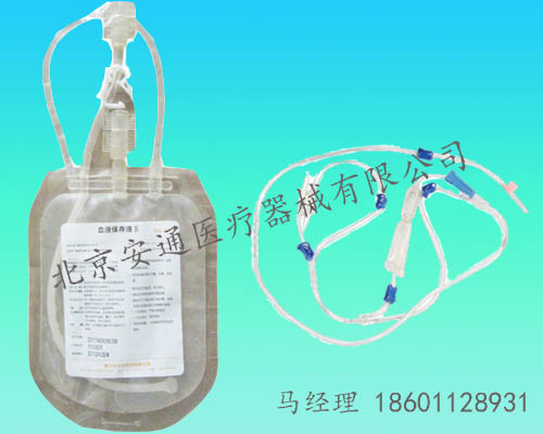 臭氧大自血袋價格行情原始圖片3