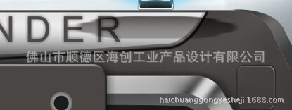 提供led投光燈外觀設(shè)計、結(jié)構(gòu)設(shè)計、產(chǎn)品創(chuàng)意設(shè)計