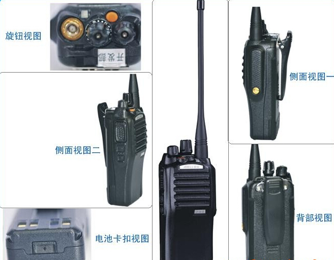 供應歐標A60防水對講機 歐標開拓者原始圖片2
