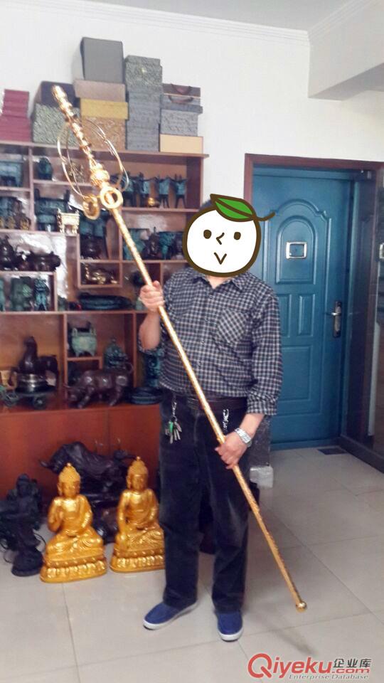 佛教鍍金法器法門寺四股十二環金禪杖錫杖