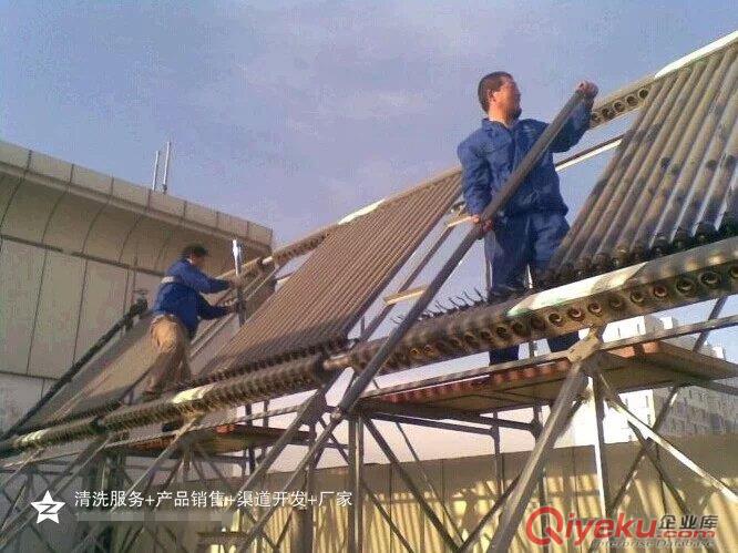 太陽能不清洗水垢會有哪些危害？看準商機加盟太陽能清洗創業致富奔小康！