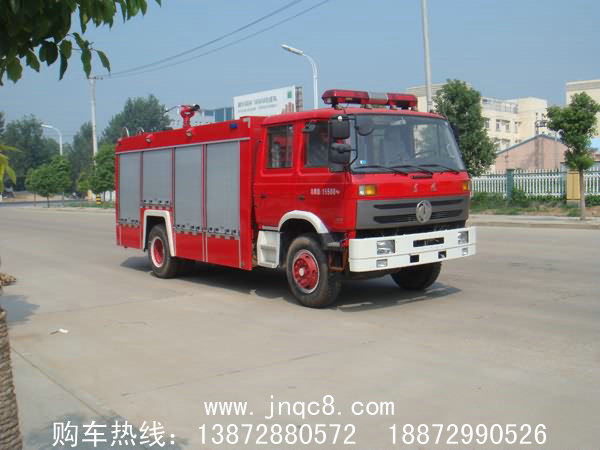 xjb{zg}6噸消防車包上戶，廠家直銷：13872880572