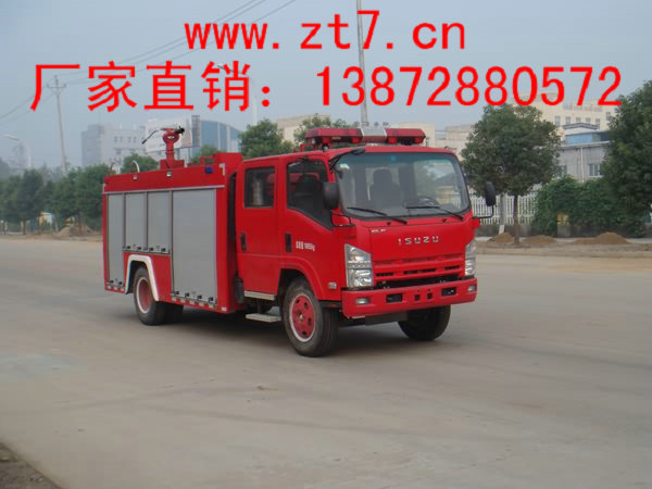 廠家直銷國四消防車，包上戶，一臺(tái)也是批發(fā)價(jià)：13872880572