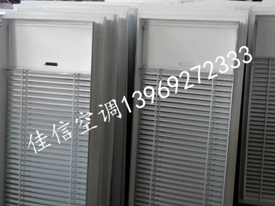 加工不銹鋼單層百葉風口_德州質量好的不銹鋼單層百葉風口_廠家直銷