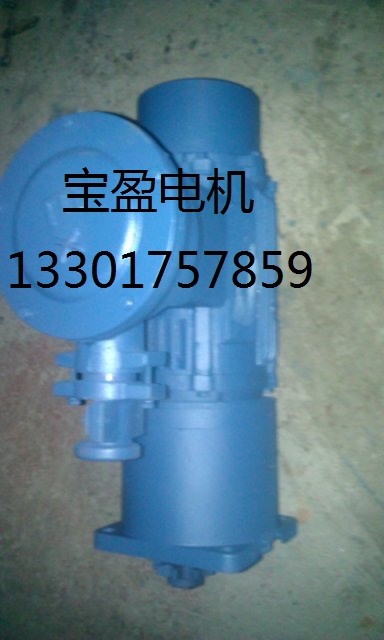 卷簾門防爆電機(jī)，滑升門電機(jī)批發(fā)