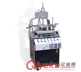 三邊自動(dòng)折邊機(jī)