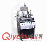 三邊自動(dòng)折邊機(jī)