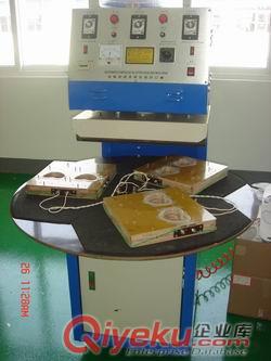 熱合吸塑機