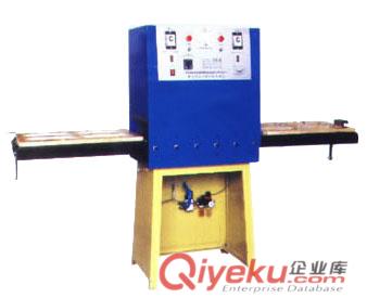 吸塑熱合泡殼機(jī)