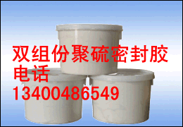 GPZ(Ⅱ)型盆式橡膠支座,GQF-F型橋梁伸縮縫,外貼式橡膠止水帶