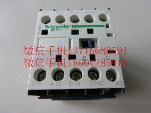 LC1D015m7接觸器/通力電梯接觸器供應(yīng)