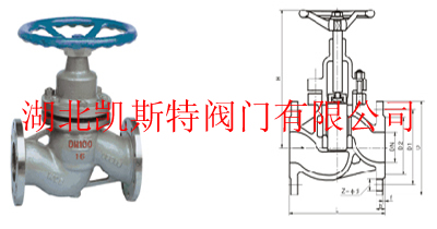 天津閥門T形三通球閥Q45F-T形三通球閥批發(fā)-T形三通球閥