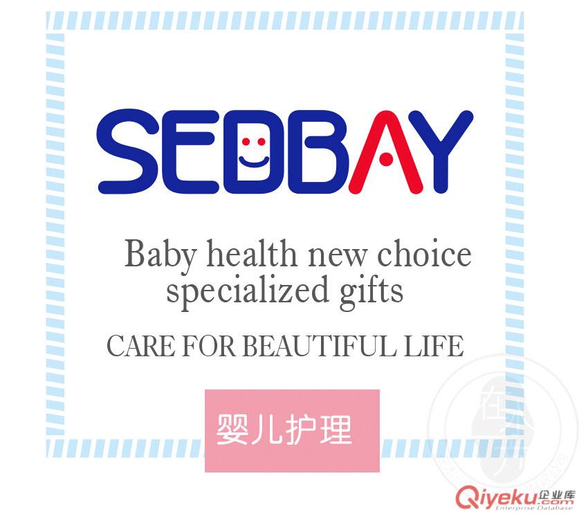 品牌包裝策劃包裝設(shè)計(jì)公司--在水一方